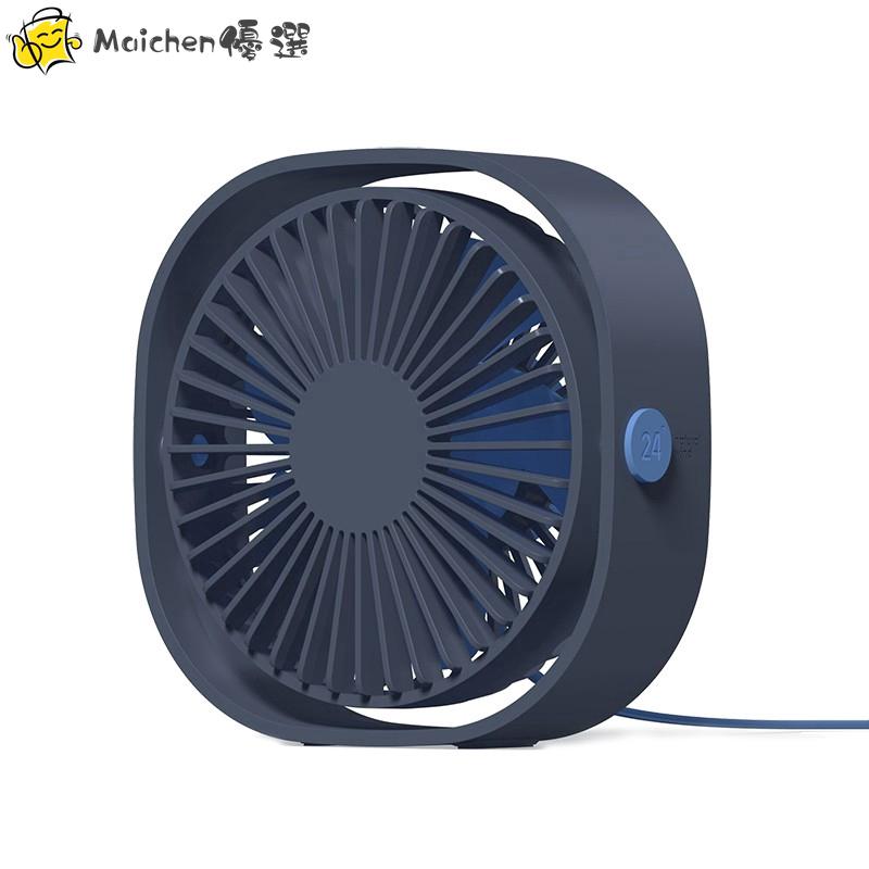 quạt usb để bàn mini