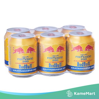 Nước Tăng Lực RedBull (6*250ml)