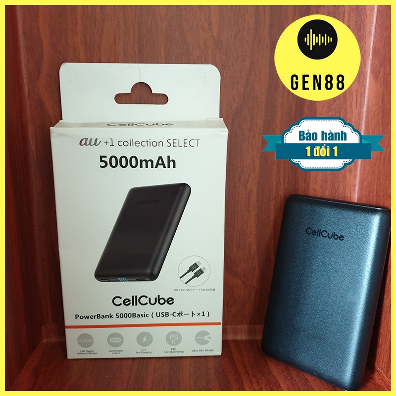 Pin sạc dự phòng Cellcube Nhật 5.000mAh