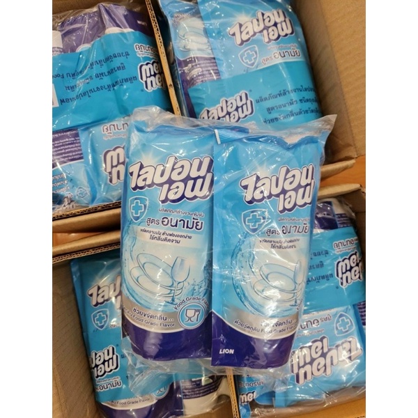 (Combo 3túi )Nước giặt hiclass (Túi 500ml)