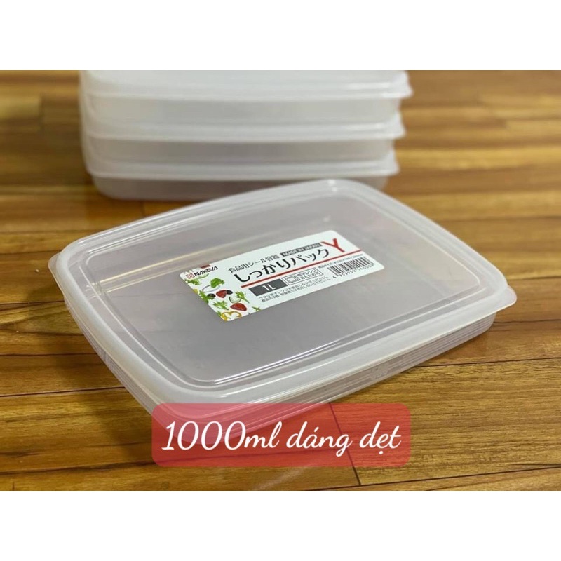 Hộp ngăn đông loại dẹt 1000ml Nakaya Nhật Bản