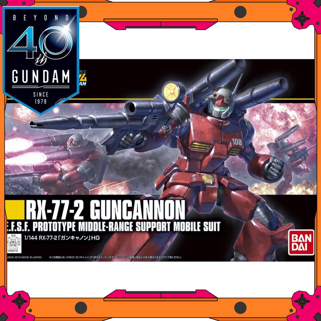 Mô hình Gundam HG UC Guncannon (Revive)