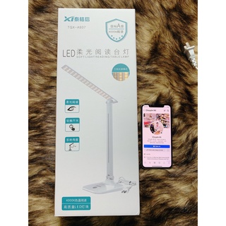 Đèn led để bàn nối mi 48 bóng ánh sáng trắng