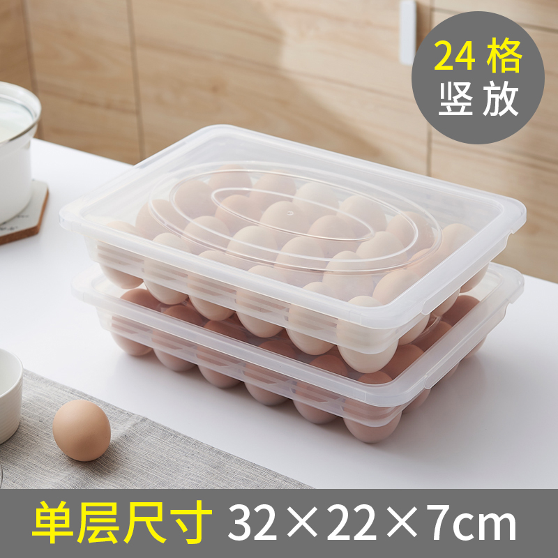Hộp trứng gà hộp lưu trữ tủ lạnh, hộp đựng thức ăn bằng nhựa, Hộp đựng trứng trong tủ lạnh