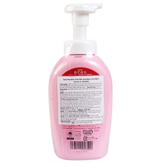 Nước rửa bình sữa Arau 500ml
