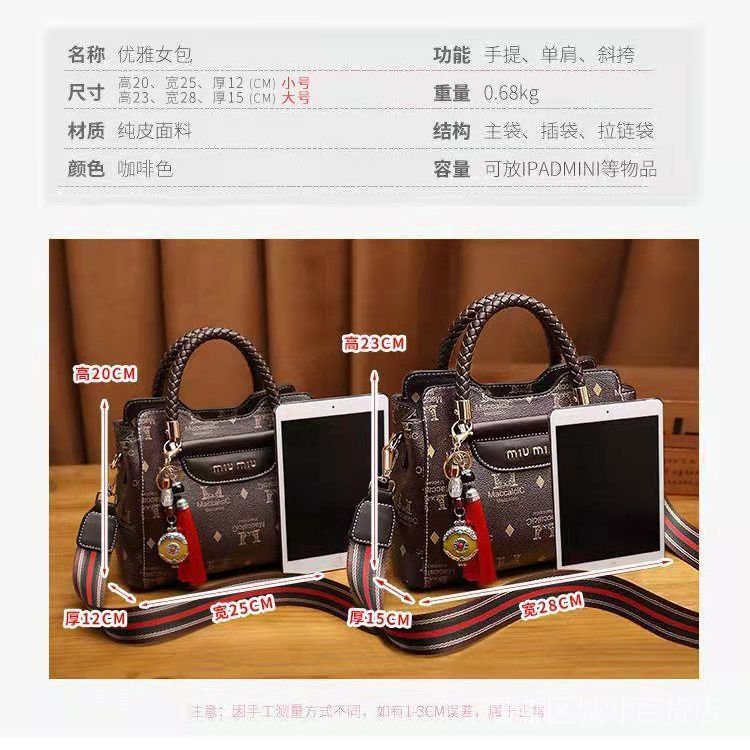 Hàng Có Sẵn Túi Xách Da Bò Thật Cao Cấp Thời Trang Mới 2022 Hai Dây Đeo Vai Dễ Phối Đồ In Cảm Giác Nhanh Chóng Cho Nữ