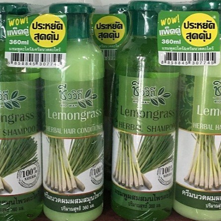 Dầu Gội hương Xả, Chanh, Dừa  Thái Lan Mọc Tóc Bio Way Lemongrass - Cam Kết Chính Hãng