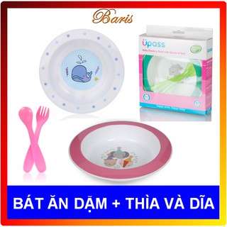 Bát Ăn Dặm Cho Bé Kèm Thìa & Dĩa UP5001X - UP5001X