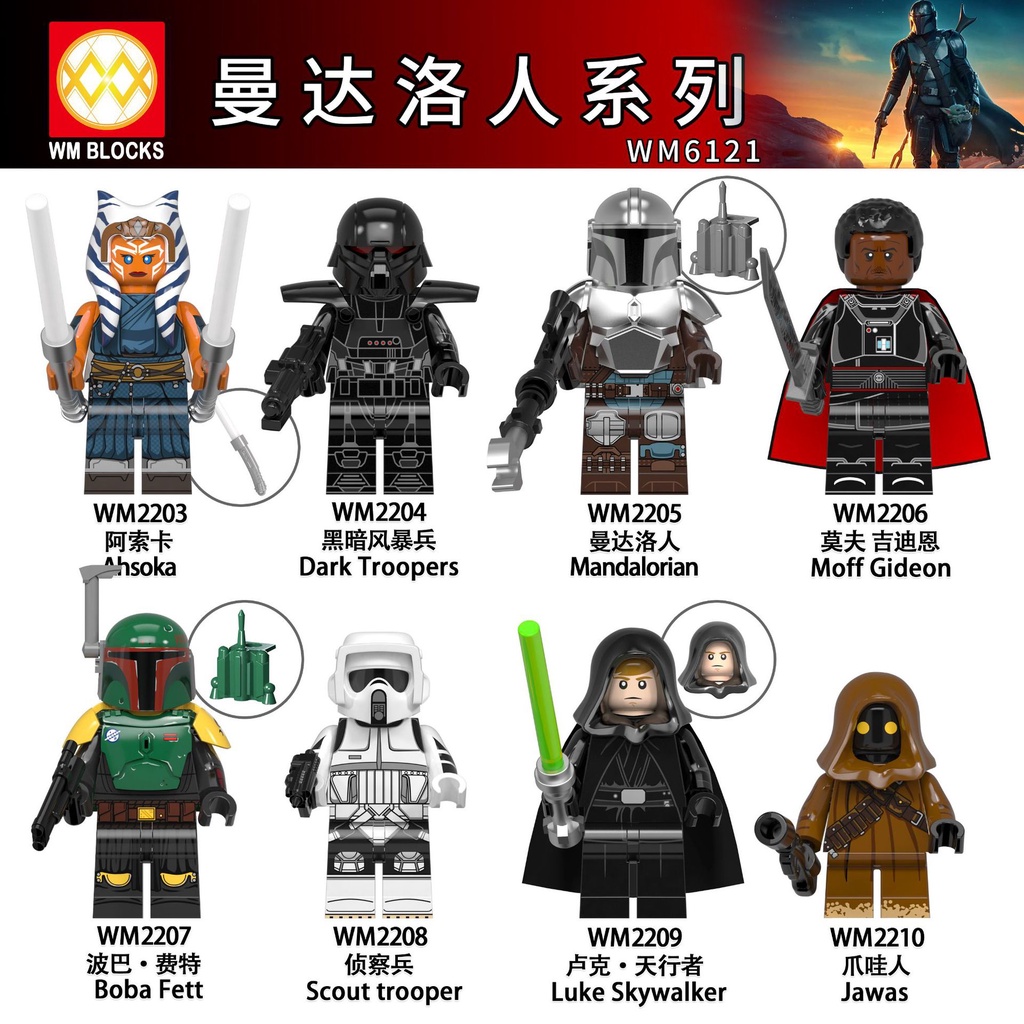 Mô Hình Đồ Chơi Nhân Vật ahsoka Trong Phim star wars