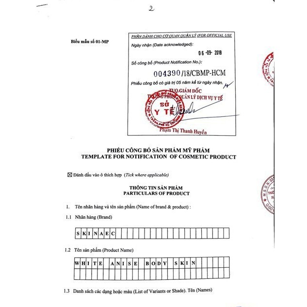 [Sỉ-Rẻ] Sữa tắm kích trắng Skin Aec White Anise Body Skin - SVN [Lẻ-Sỉ] | BigBuy360 - bigbuy360.vn