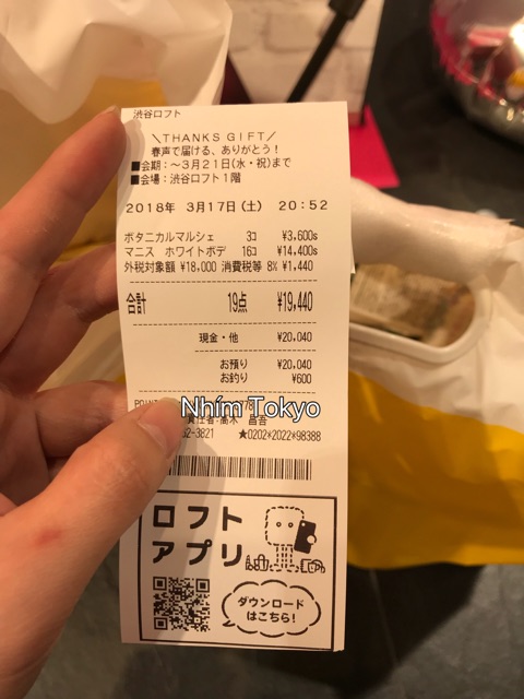 Sữa tắm trắng manis | BigBuy360 - bigbuy360.vn