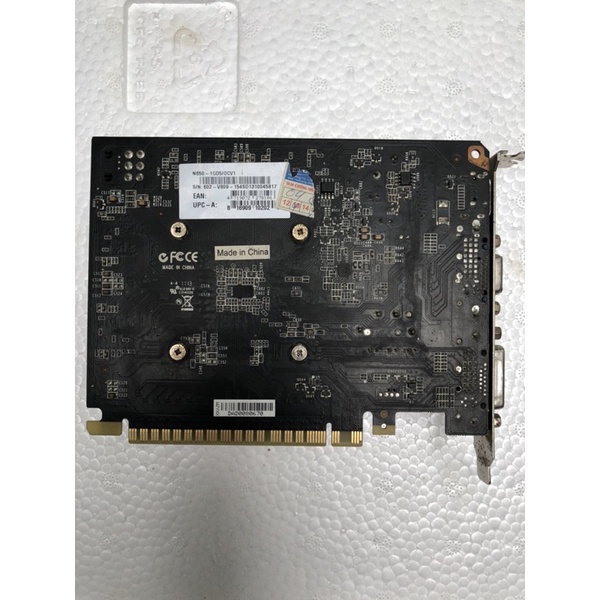 Card màn hình gtx650 1GD5