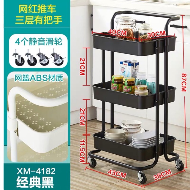 Kệ sắt để đồ
