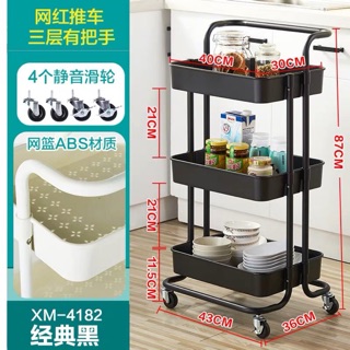 Kệ sắt để đồ