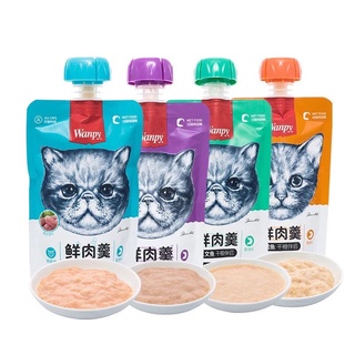 Soup Wanpy nắp vặn