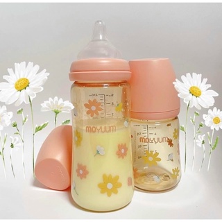 Bình sữa moyuum hoa cúc, moyuum daisy 170ml/270ml tuỳ chọn núm