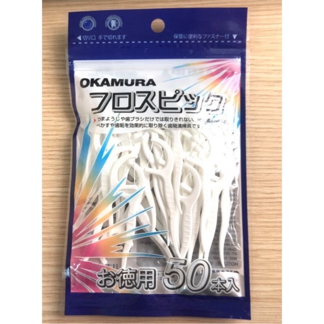 Tăm chỉ kẽ răng Okamura 50 cây/ bịch chăm sóc răng miệng - Tăm chỉ kẽ nha khoa Okamura DP-AFP 50BN chất lượng Nhật Bản