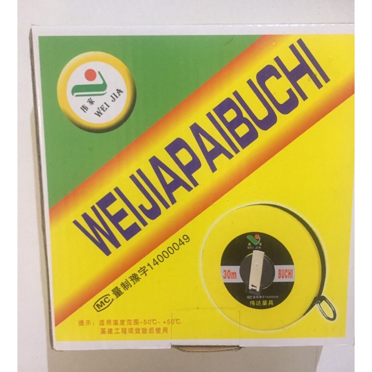 Thước dây 20m,30m,50m