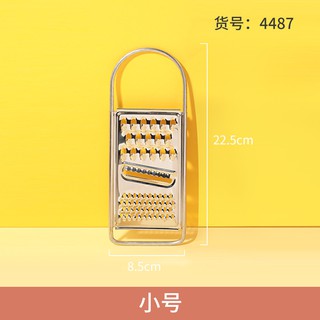 Dụng cụ cắt lát, nạo sợi