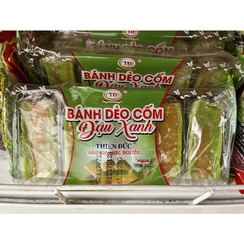 1  Gói Bánh dẻo cốm đậu xanh Thiên Đức