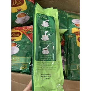 Dao Coffee, 3in1 ESPRESSO (màu xanh lá), 500g (25 gói)