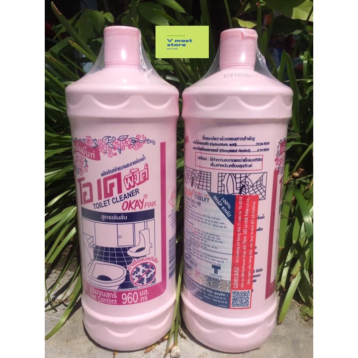 Nước Tẩy Bồn Cầu -Nước Tẩy Toilet Okay Công Nghệ Thái LAn 960ml