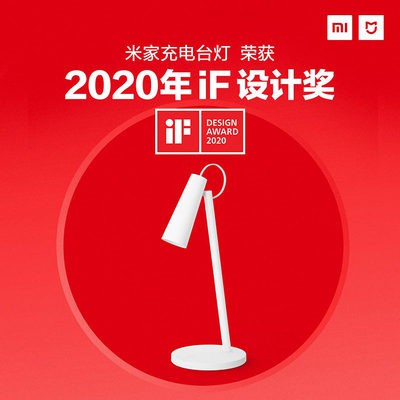 Đèn LED có thể sạc lại của Xiaomi Mi phòng ngủ Bàn học sinh gia dụng Đèn đầu giường nhẹ và không dây di động