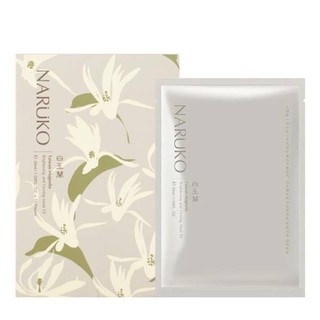 Mặt nạ Bạch ngọc lan Naruko chính hãng (Đài loan), dưỡng trắng, hộp 10 miếng