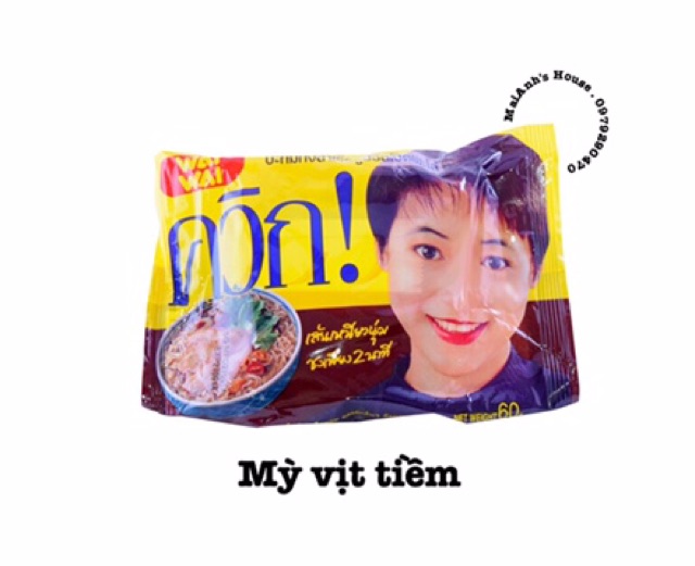 Mỳ ăn liền WaiWai Thái Lan dạng gói 60gram - top 10 mỳ ngon nhất thế giới