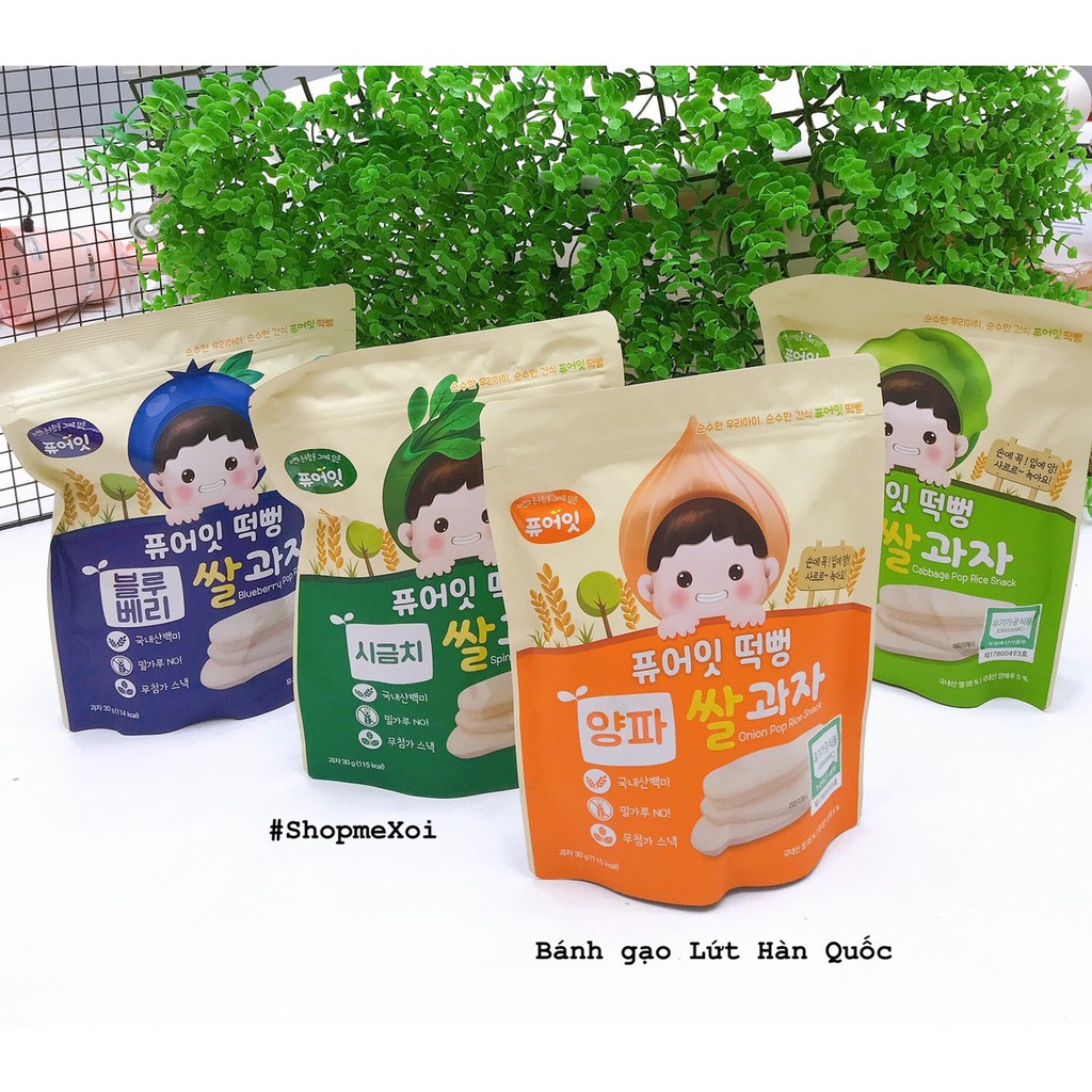 Bánh gạo lứt Rau củ, trái cây Nabero Pure Eat Hàn Quốc cho bé từ 6m