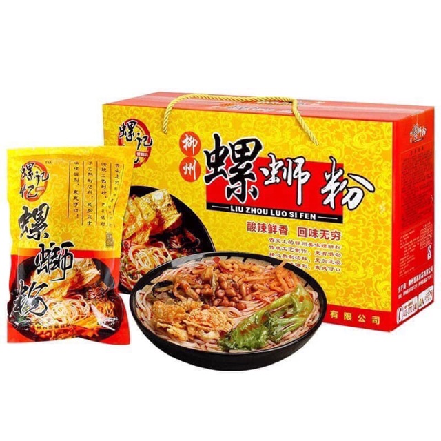 Bún ốc cay Liễu Châu