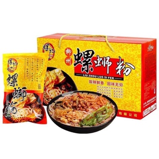 Bún ốc cay Liễu Châu