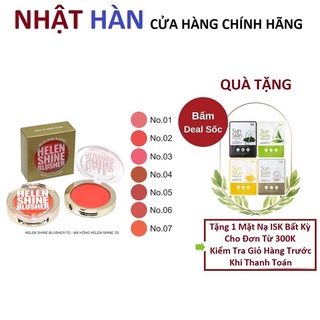 Má Hồng Lì Helen Shine Blusher 7g