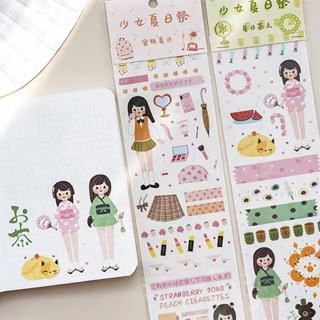 Dây washi stickers 35cm nhiều mẫu (có ảnh thật)