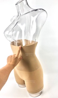 Quần gen bụng form đùi 8807