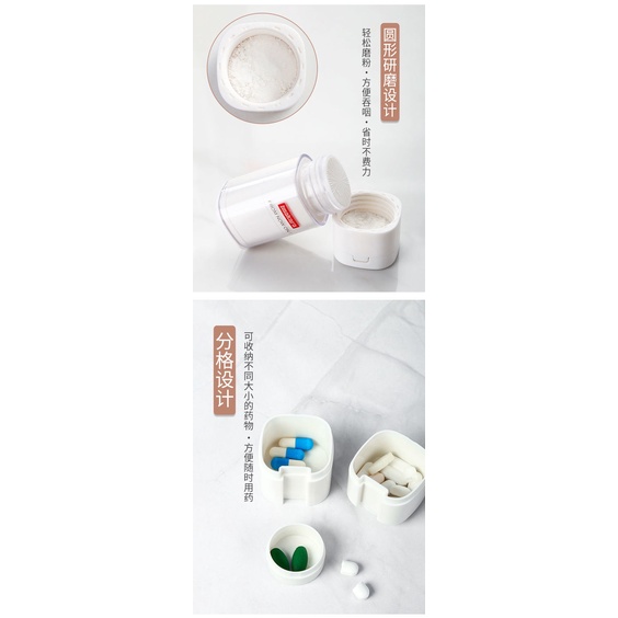 Dụng Cụ Nghiền Thuốc / Thuốc Viên Nhật Bản Đa Năng Tiện Dụng Cho Gia Đình