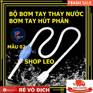 Bơm tay thay nước bể cá - (Mẫu 02) Bơm tay hút phân hồ cá giá rẻ nhất - Hút nước hồ cá cảnh - hồ thủy sinh