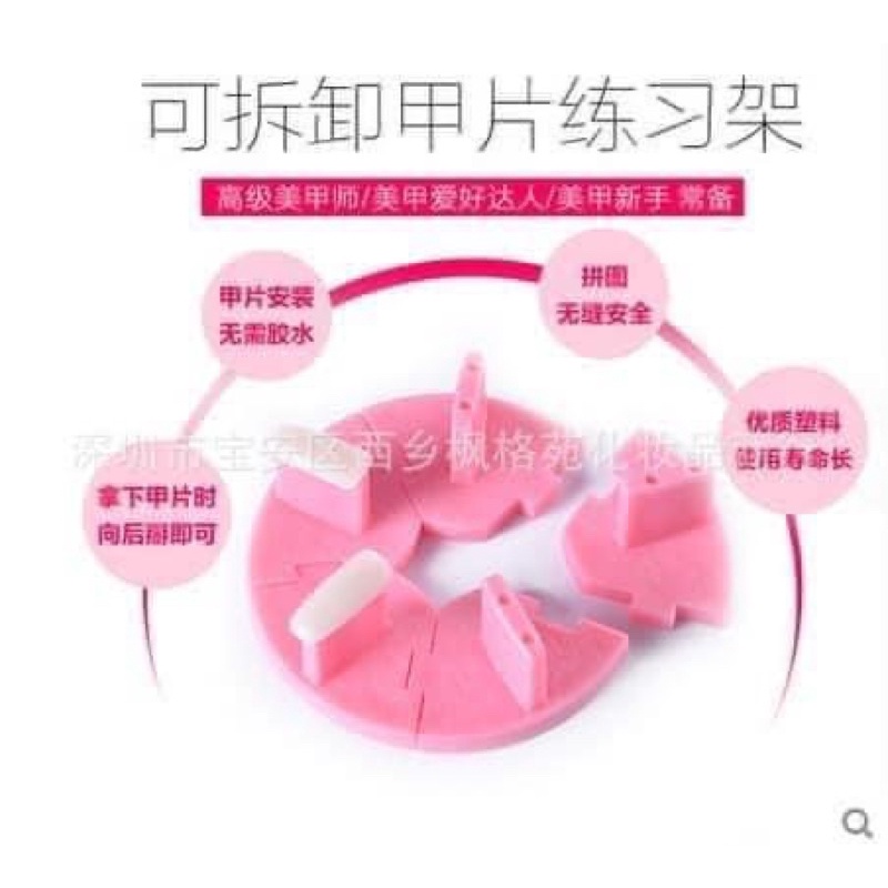 ĐẾ KÊ MÓNG NH ỰA