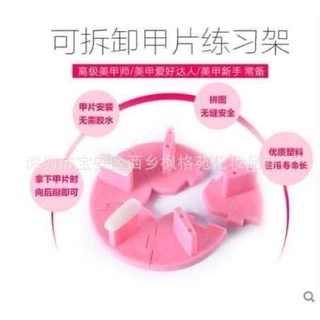 ĐẾ KÊ MÓNG NHỰA ( GIAO MÀU NGẪU NHIÊN)
