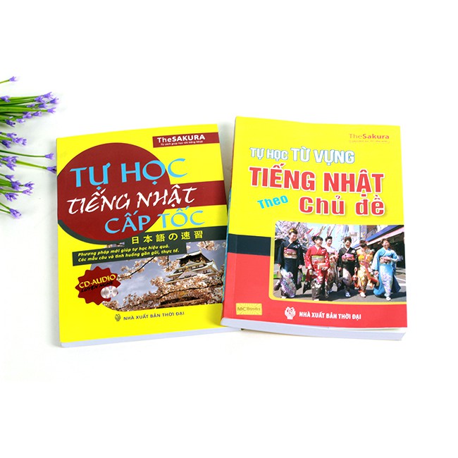 Cuốn sách Tự Học Từ Vựng Tiếng Nhật Theo Chủ Đề | BigBuy360 - bigbuy360.vn