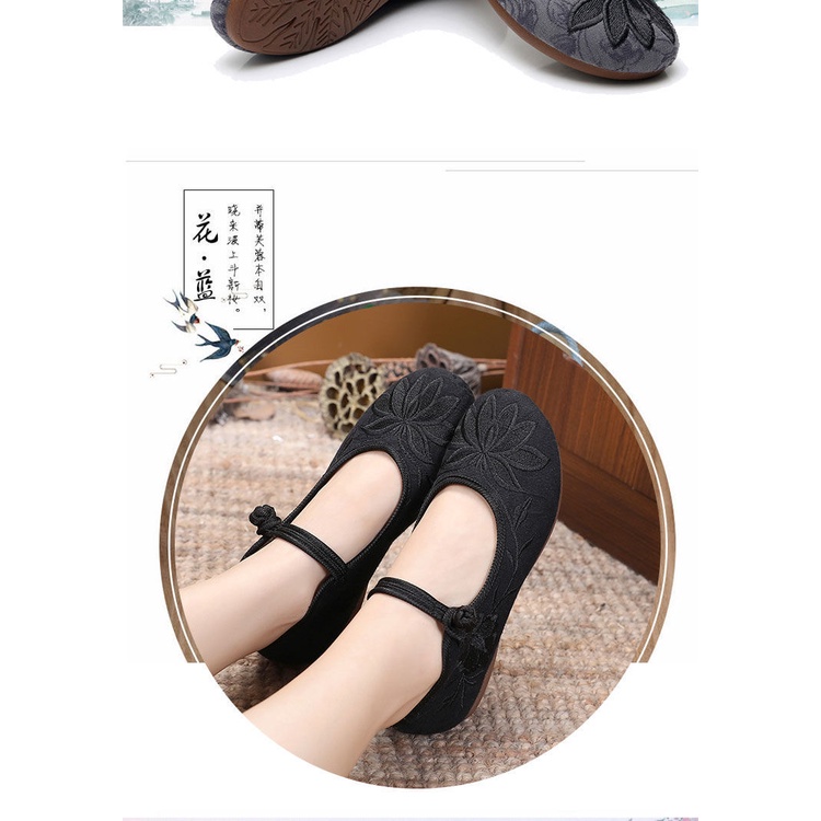 Giày Vải Đế Mềm Chống Trượt Thoáng Khí Thêu Họa Tiết Phong Cách Dân Tộc Bắc Kinh Cổ Điển Dành Cho Nữ Trung Niên