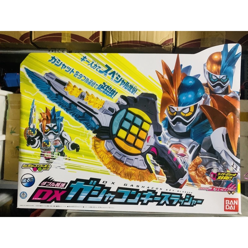 Đồ chơi siêu nhân Ex-aid Gamer Gashakon Key Slasher Dx Bandai