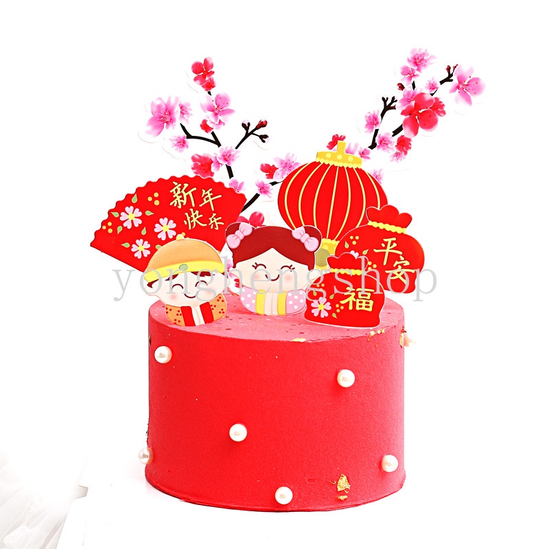 Phụ kiện trang trí bánh kem mừng năm mới phong cách Trung Hoa