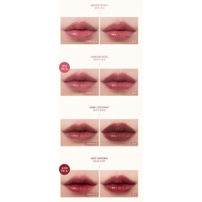 [Bu123]  [New][4 màu mới 18-21] Son Tint Lì Romand Juicy Lasting Tint 5.5g | BigBuy360 - bigbuy360.vn