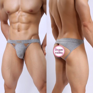 Quần lót Cotton lưng thấp thiết kế quyến rũ cho nam