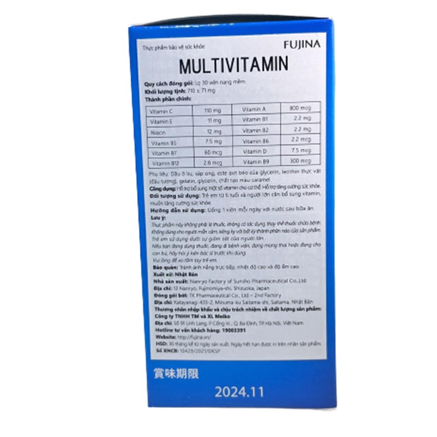 MULTIVITAMIN FUJINA NHẬT BẢN 30 viên hỗ trợ tăng cường &amp; bảo vệ sức khỏe của mắt - Cvspharmacy