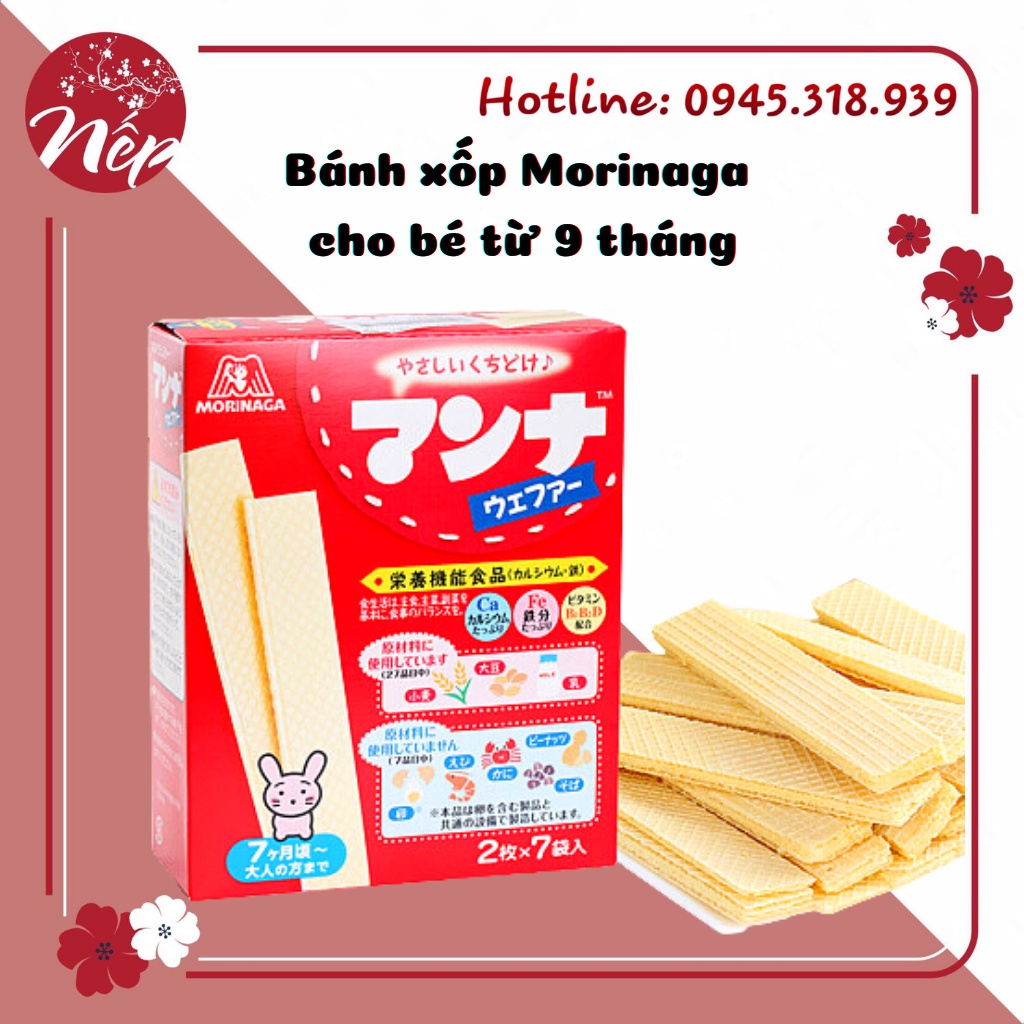 Bánh xốp Morinaga Nhật bổ sung Canxi Sắt và vitamin B1 B2 D cho bé từ 9 tháng (date 2022)