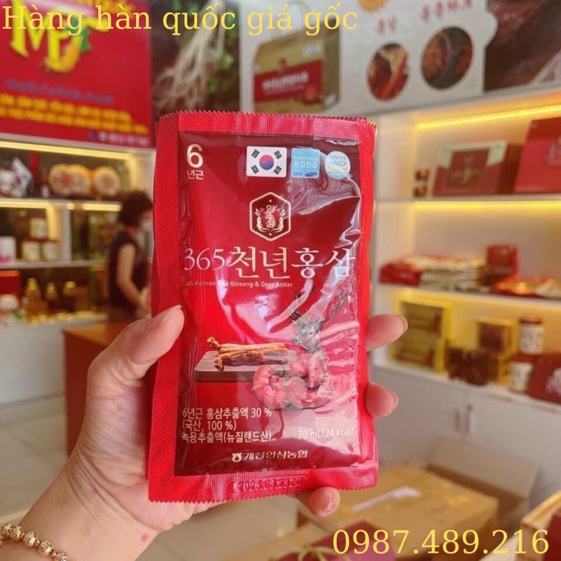 60 gói x 70ml Nước Hồng Sâm Linh chi Nhung Hươu