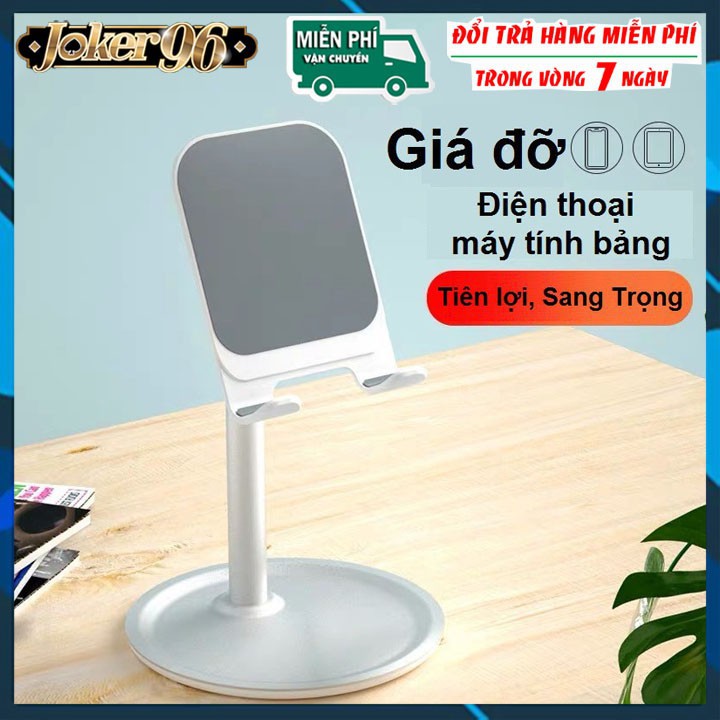 GIÁ ĐỠ 5 CHỨC NĂNG: XOAY 180 độGía để điện thoại, ipad K1 Desktop Support chân đế tròn vững chắc.