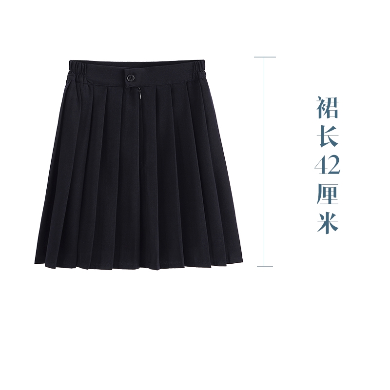 Chân Váy Đồng Phục Nữ Sinh Nhật Bản Size Xs-5Xl | BigBuy360 - bigbuy360.vn